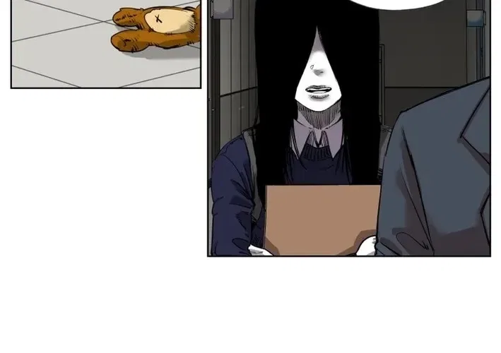 Seoul Ghost Stories – Civil Complaints Department Chapter 24 – Page 12