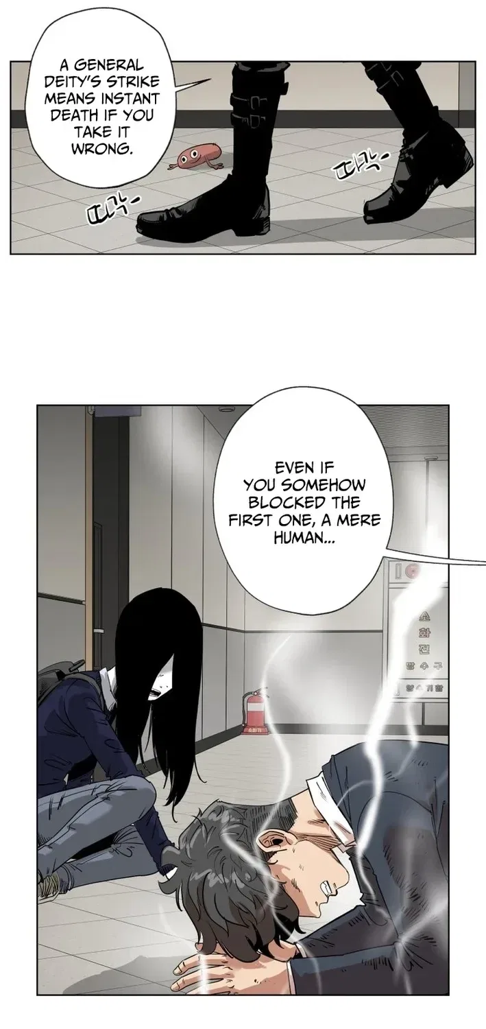 Seoul Ghost Stories – Civil Complaints Department Chapter 24 – Page 23