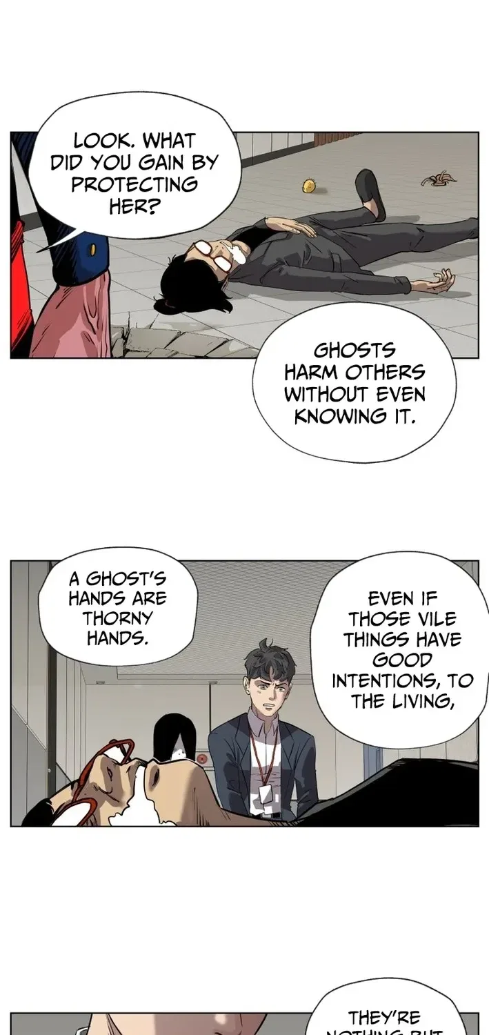 Seoul Ghost Stories – Civil Complaints Department Chapter 24 – Page 27