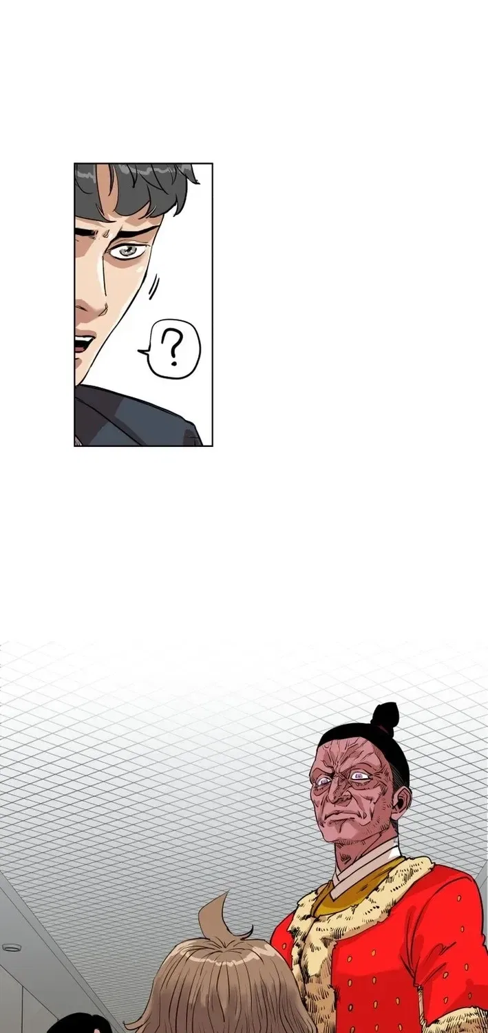 Seoul Ghost Stories – Civil Complaints Department Chapter 24 – Page 33
