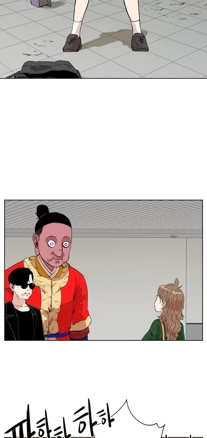 Seoul Ghost Stories – Civil Complaints Department Chapter 24 – Page 35