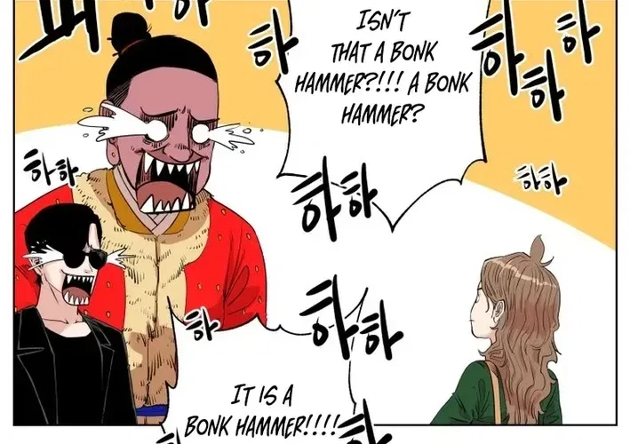 Seoul Ghost Stories – Civil Complaints Department Chapter 24 – Page 36