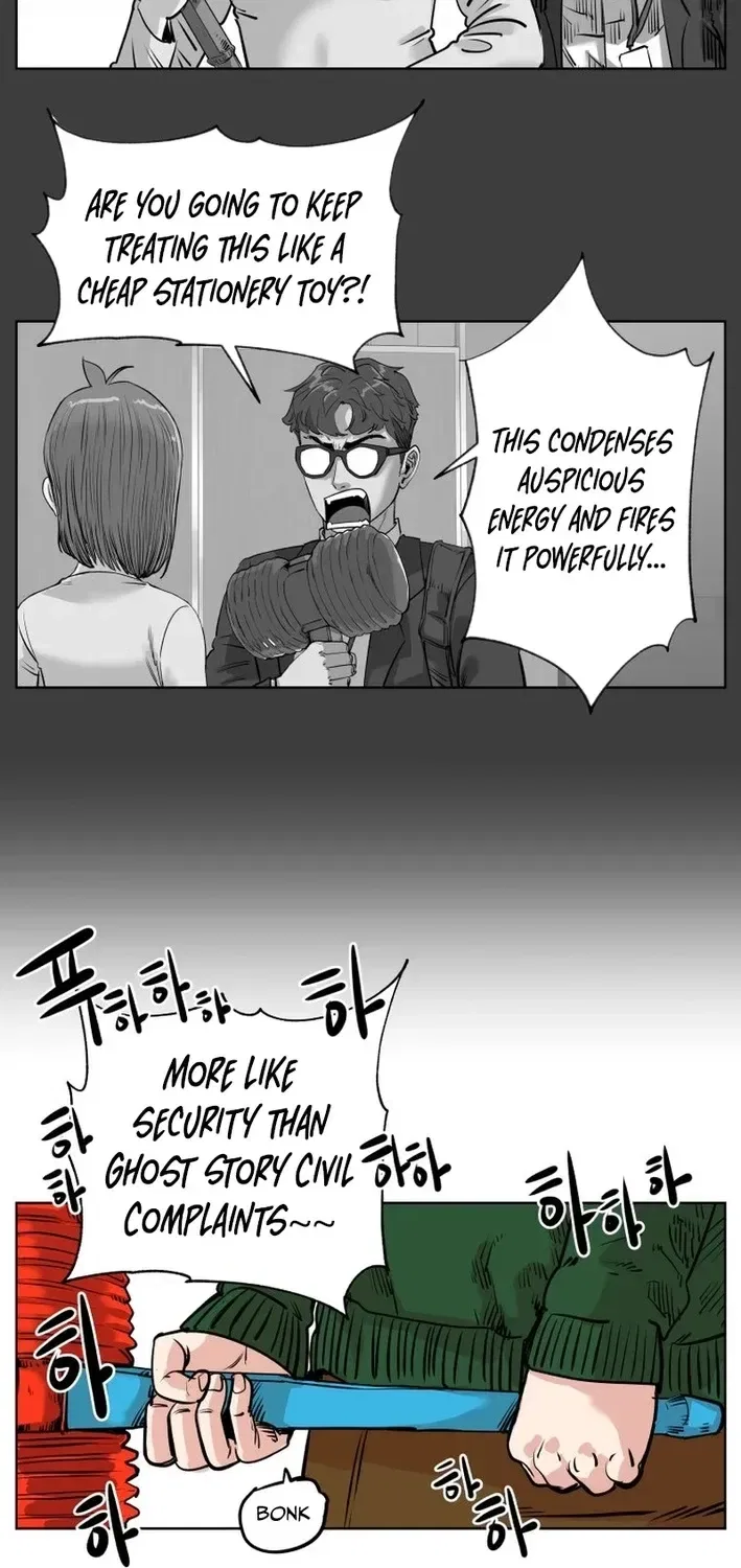 Seoul Ghost Stories – Civil Complaints Department Chapter 24 – Page 38