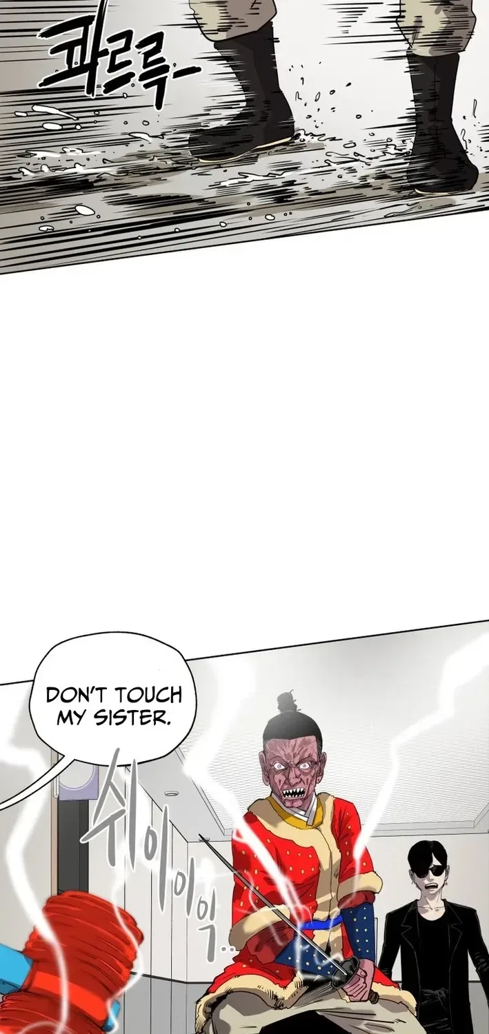 Seoul Ghost Stories – Civil Complaints Department Chapter 24 – Page 54