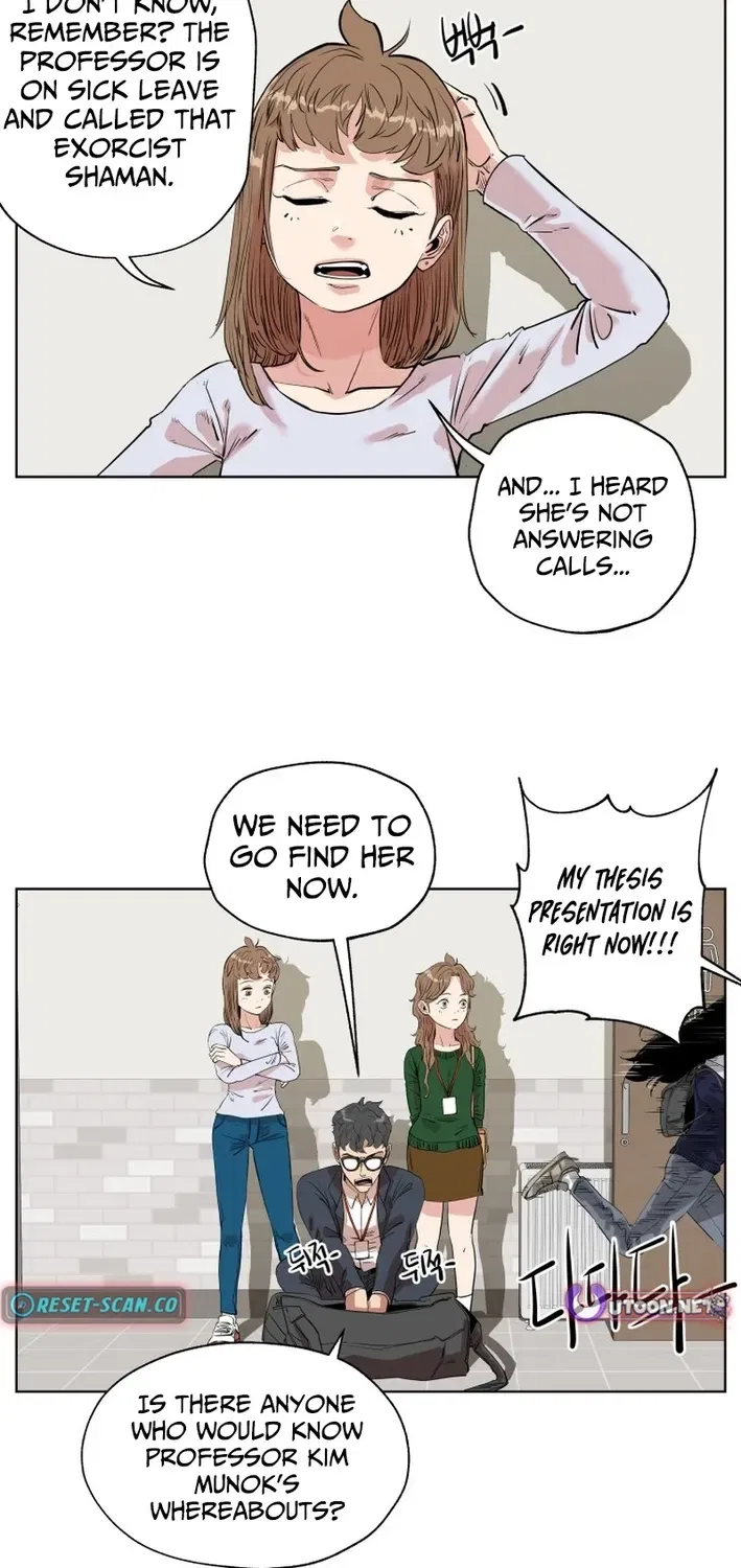 Seoul Ghost Stories – Civil Complaints Department Chapter 23 – Page 3