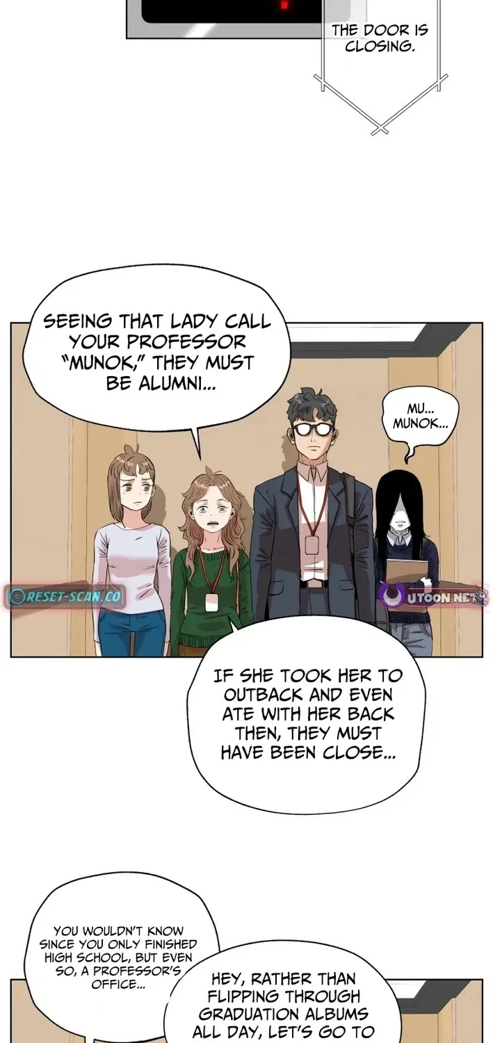 Seoul Ghost Stories – Civil Complaints Department Chapter 23 – Page 11