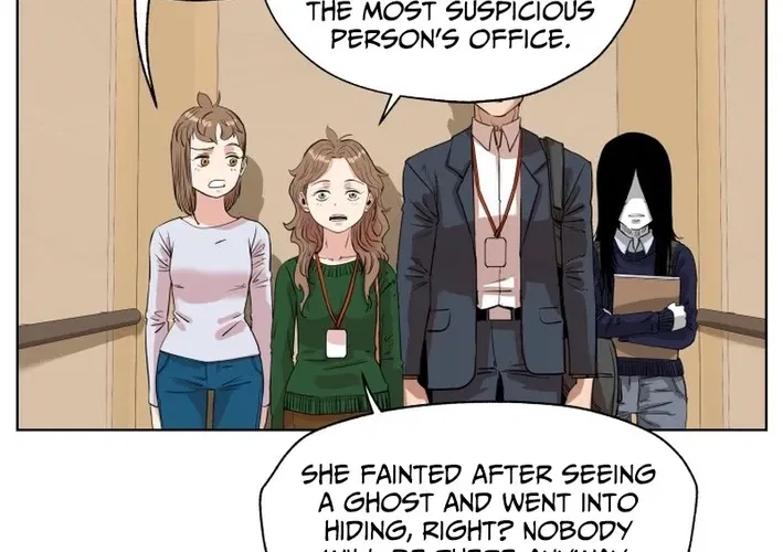 Seoul Ghost Stories – Civil Complaints Department Chapter 23 – Page 12