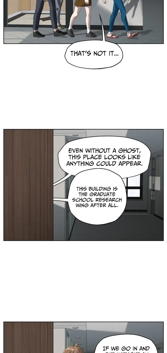 Seoul Ghost Stories – Civil Complaints Department Chapter 23 – Page 14