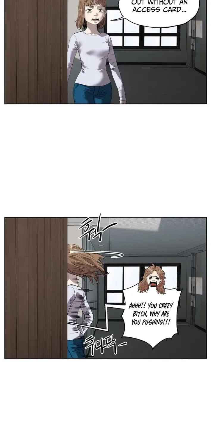 Seoul Ghost Stories – Civil Complaints Department Chapter 23 – Page 15