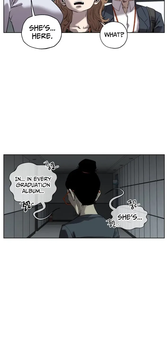 Seoul Ghost Stories – Civil Complaints Department Chapter 23 – Page 17