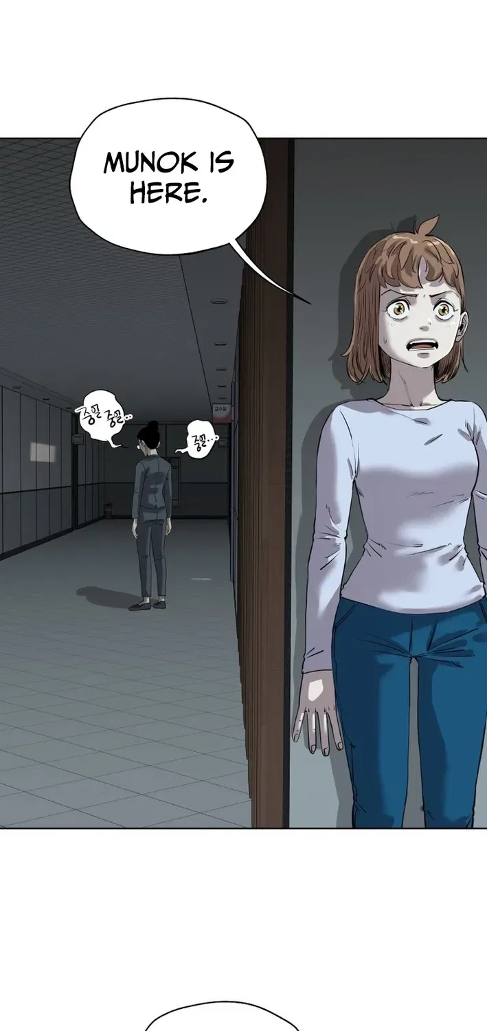 Seoul Ghost Stories – Civil Complaints Department Chapter 23 – Page 18