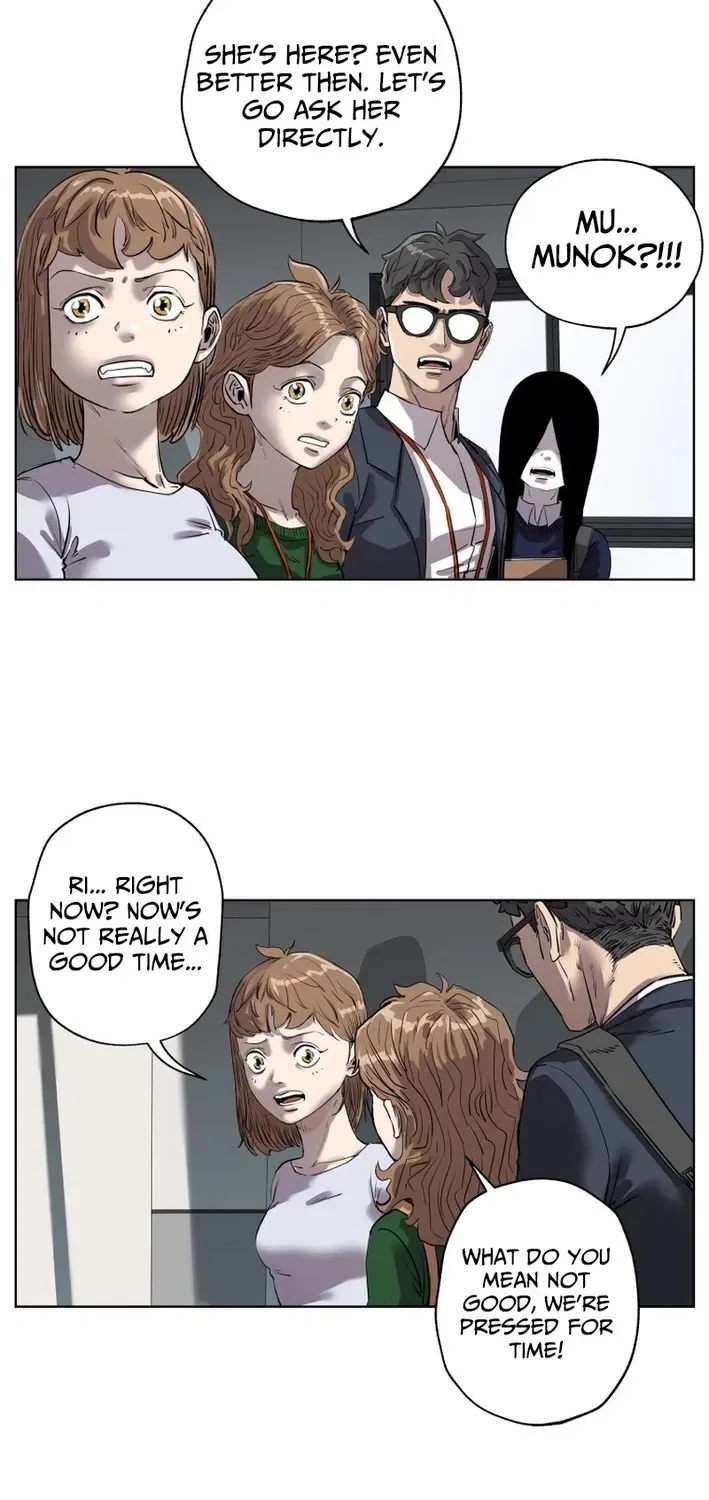 Seoul Ghost Stories – Civil Complaints Department Chapter 23 – Page 19