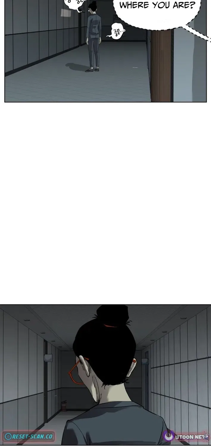 Seoul Ghost Stories – Civil Complaints Department Chapter 23 – Page 22