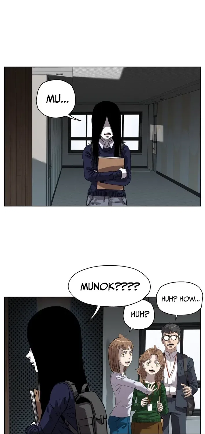 Seoul Ghost Stories – Civil Complaints Department Chapter 23 – Page 27