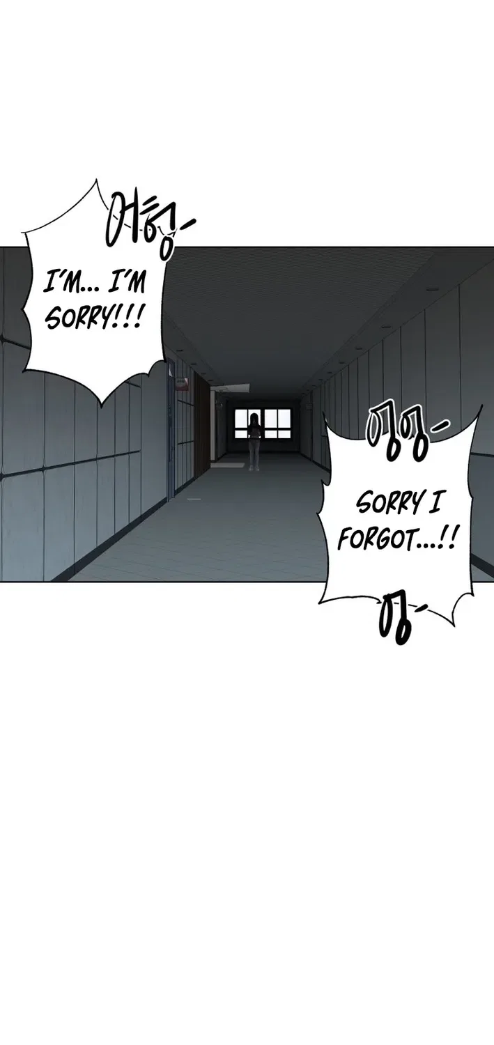 Seoul Ghost Stories – Civil Complaints Department Chapter 23 – Page 30