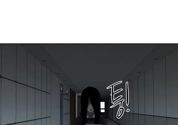 Seoul Ghost Stories – Civil Complaints Department Chapter 23 – Page 32