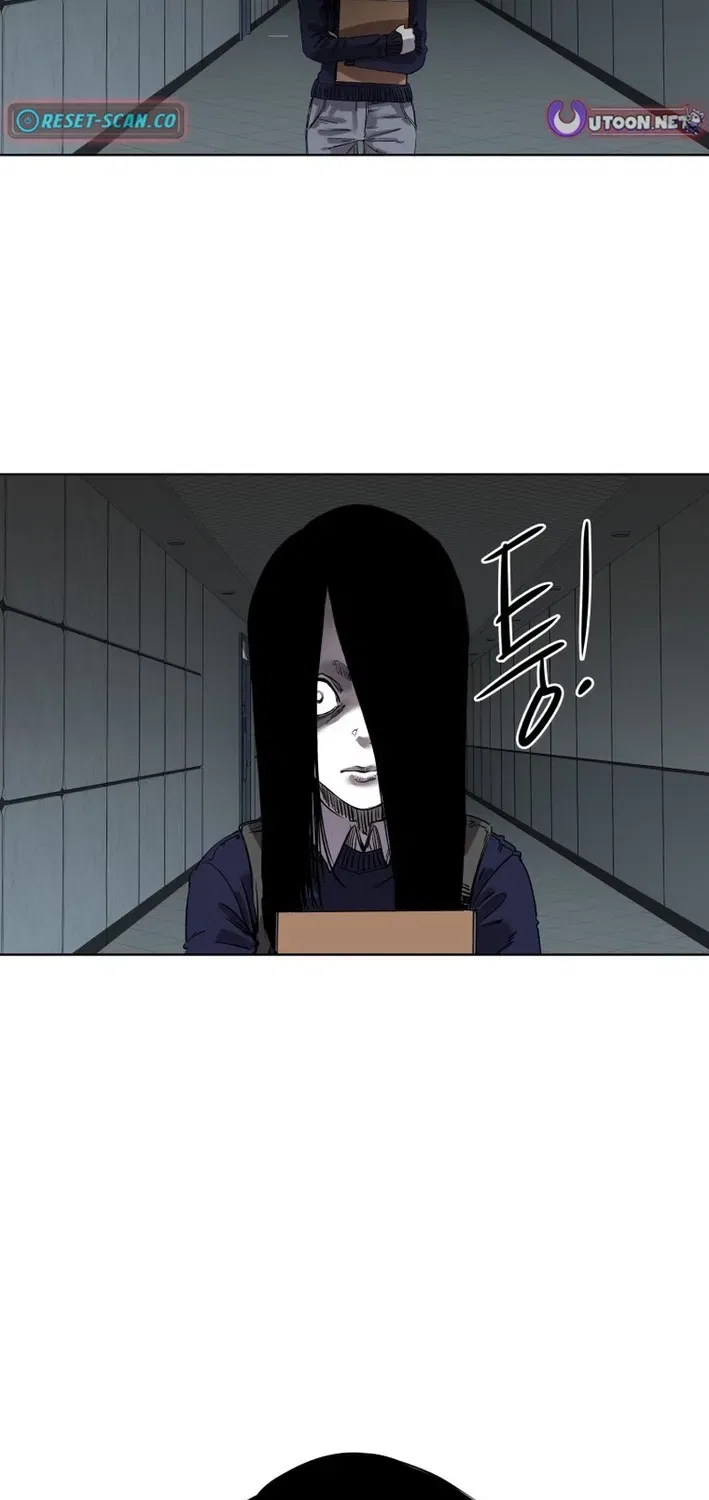 Seoul Ghost Stories – Civil Complaints Department Chapter 23 – Page 33