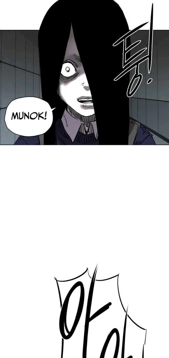 Seoul Ghost Stories – Civil Complaints Department Chapter 23 – Page 34