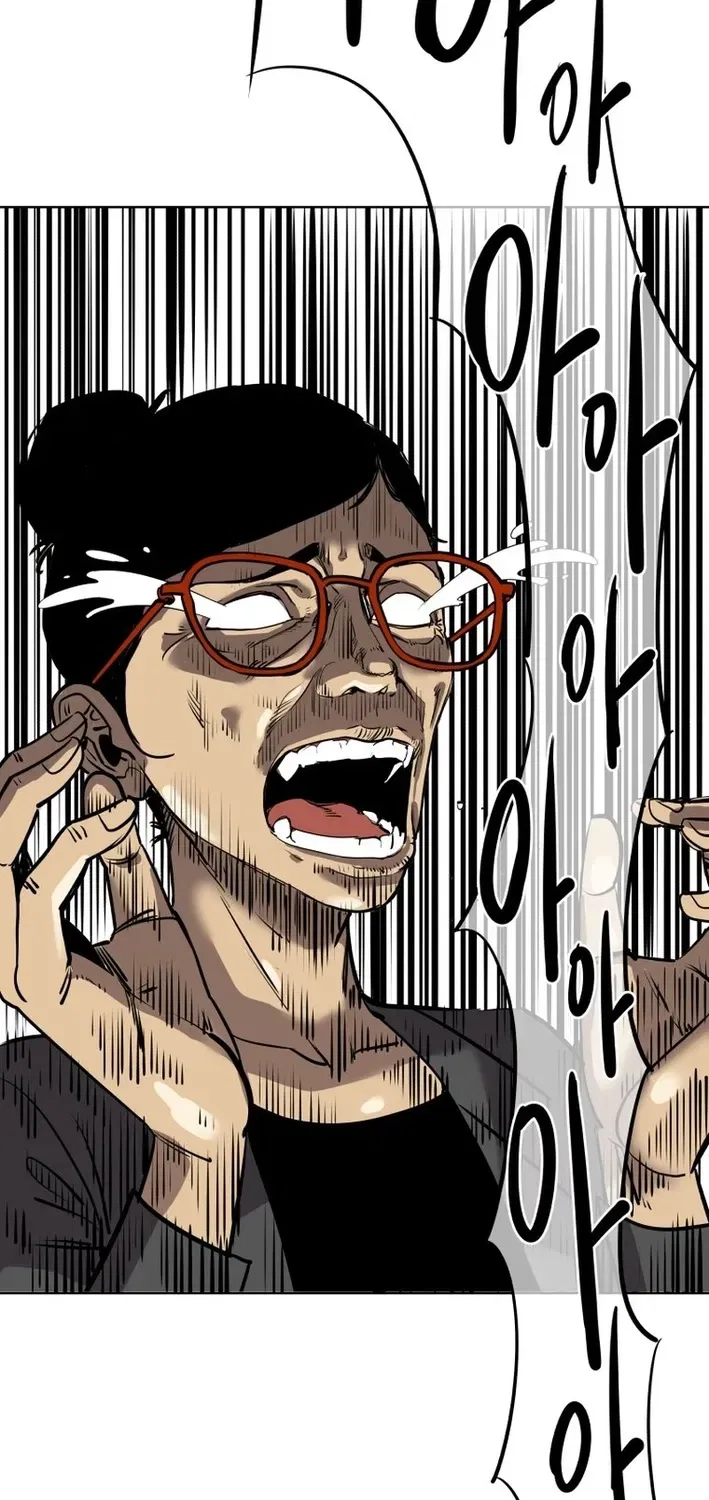 Seoul Ghost Stories – Civil Complaints Department Chapter 23 – Page 35