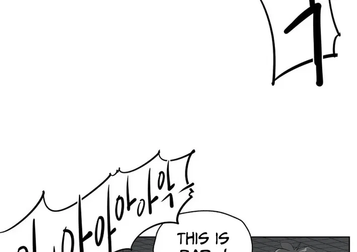 Seoul Ghost Stories – Civil Complaints Department Chapter 23 – Page 36
