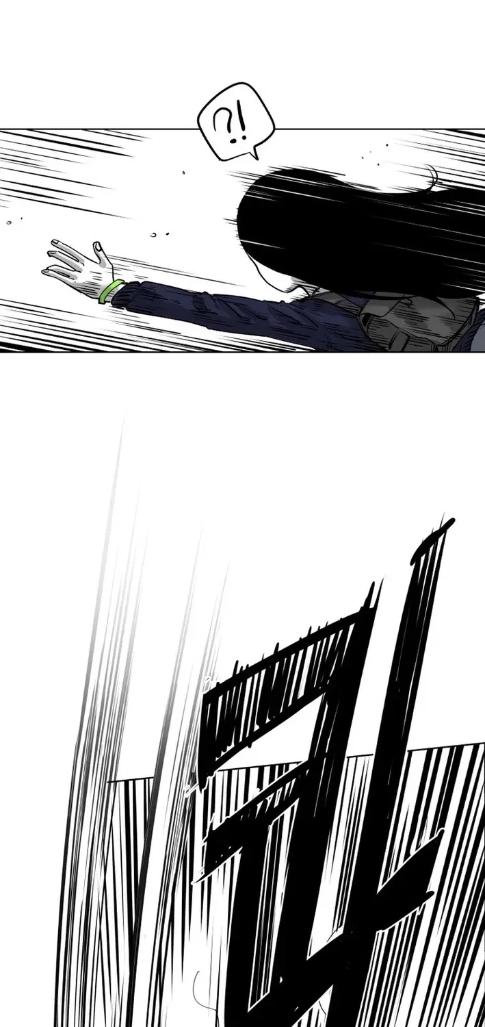 Seoul Ghost Stories – Civil Complaints Department Chapter 23 – Page 54
