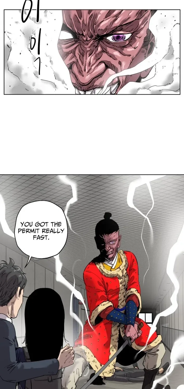 Seoul Ghost Stories – Civil Complaints Department Chapter 23 – Page 58