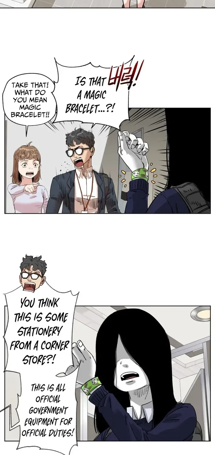 Seoul Ghost Stories – Civil Complaints Department Chapter 22 – Page 8