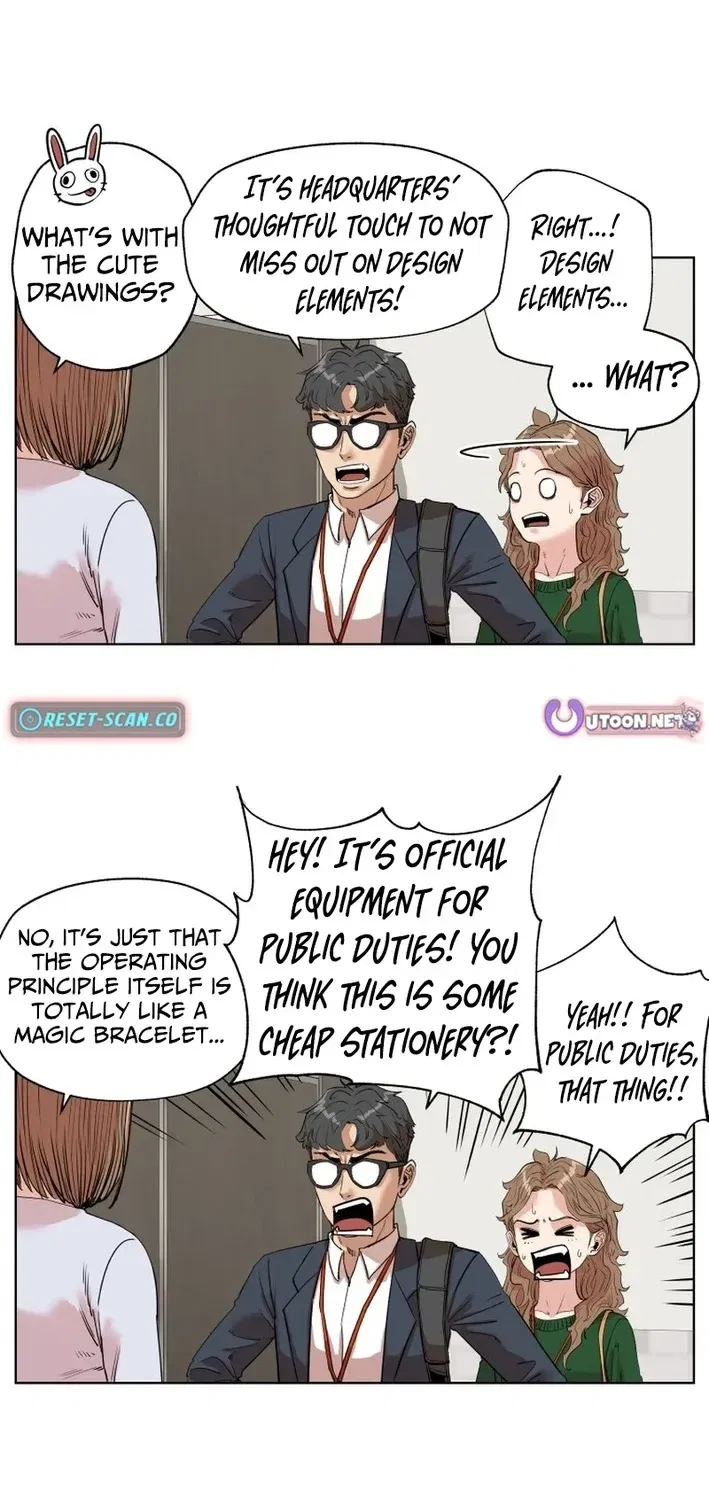 Seoul Ghost Stories – Civil Complaints Department Chapter 22 – Page 10