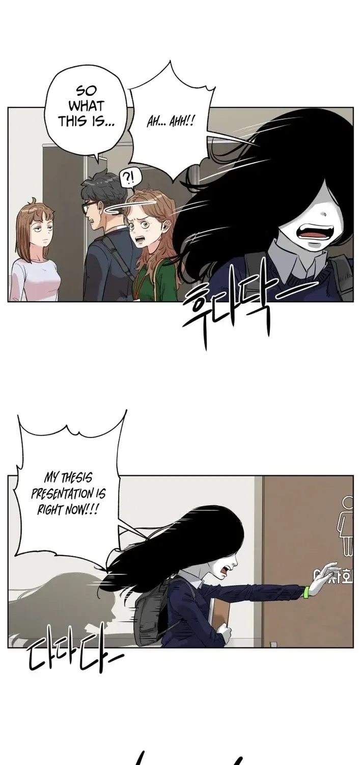 Seoul Ghost Stories – Civil Complaints Department Chapter 22 – Page 11