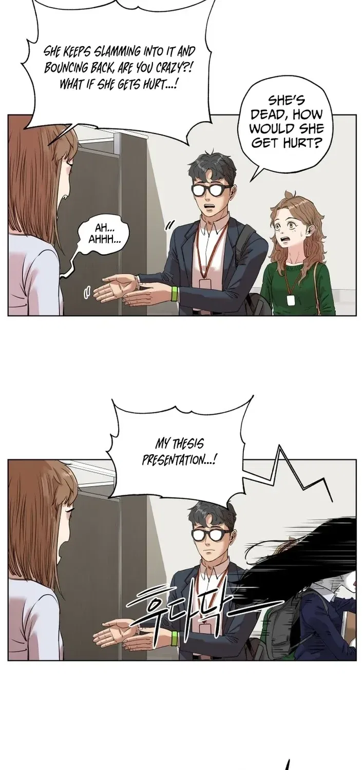 Seoul Ghost Stories – Civil Complaints Department Chapter 22 – Page 17