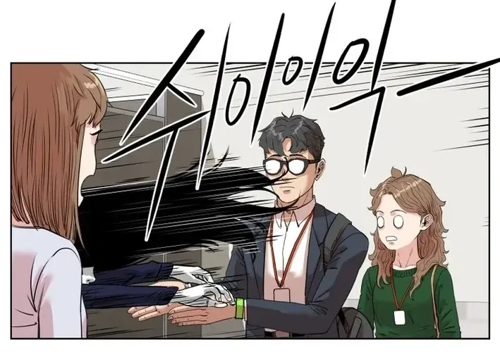 Seoul Ghost Stories – Civil Complaints Department Chapter 22 – Page 18