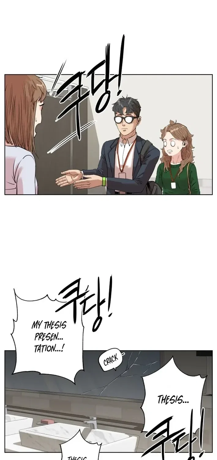 Seoul Ghost Stories – Civil Complaints Department Chapter 22 – Page 19