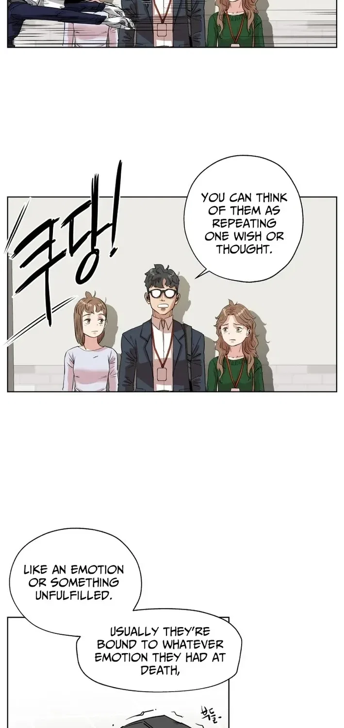 Seoul Ghost Stories – Civil Complaints Department Chapter 22 – Page 22