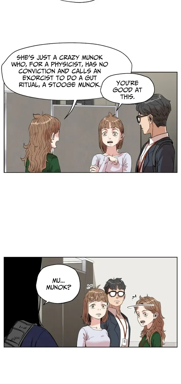 Seoul Ghost Stories – Civil Complaints Department Chapter 22 – Page 29