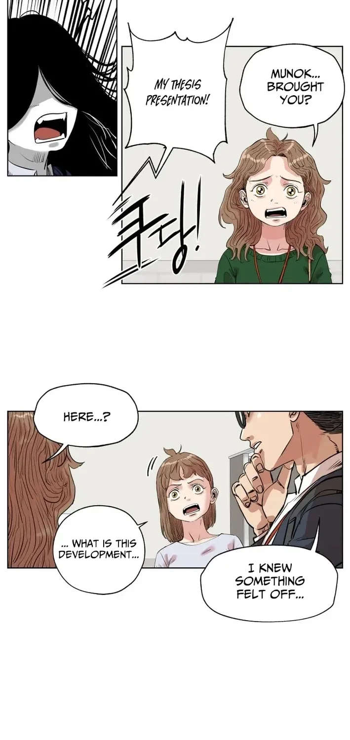 Seoul Ghost Stories – Civil Complaints Department Chapter 22 – Page 33