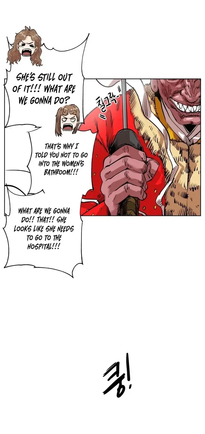 Seoul Ghost Stories – Civil Complaints Department Chapter 21 – Page 6