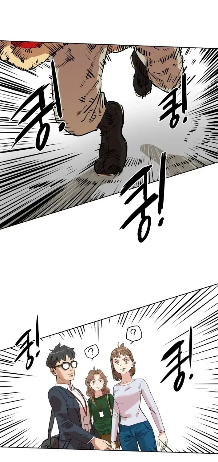 Seoul Ghost Stories – Civil Complaints Department Chapter 21 – Page 7