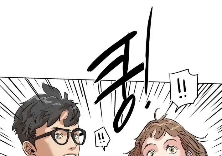 Seoul Ghost Stories – Civil Complaints Department Chapter 21 – Page 8