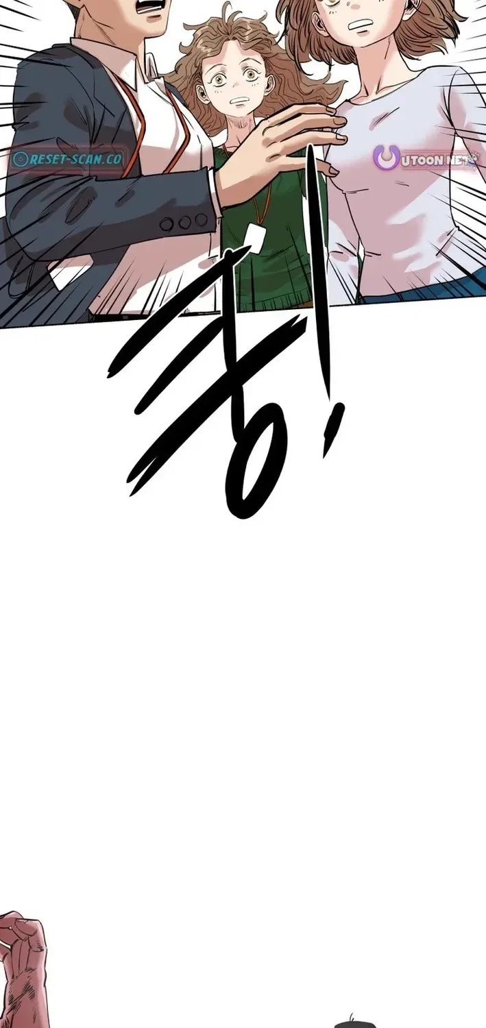 Seoul Ghost Stories – Civil Complaints Department Chapter 21 – Page 9