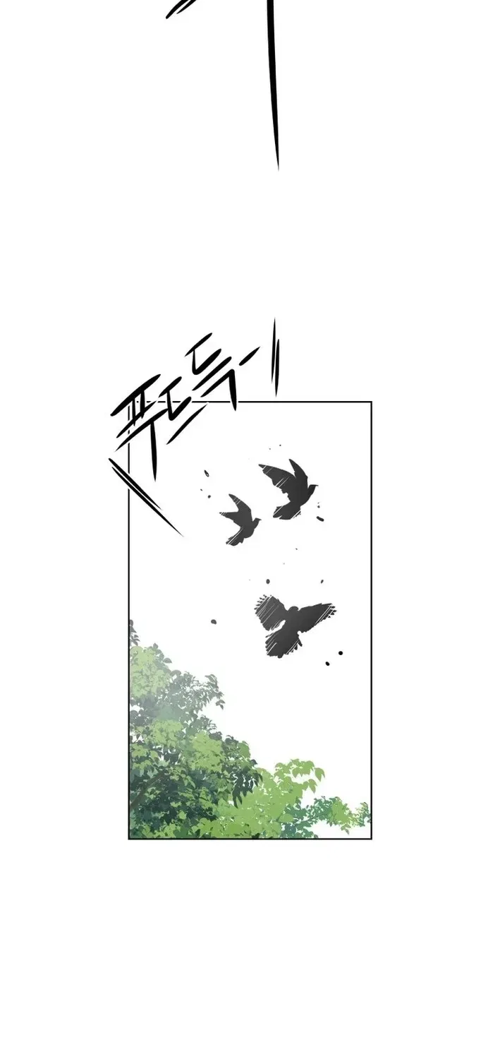 Seoul Ghost Stories – Civil Complaints Department Chapter 21 – Page 13