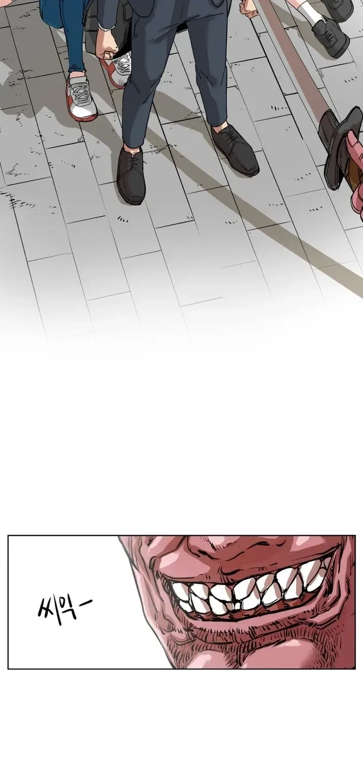 Seoul Ghost Stories – Civil Complaints Department Chapter 21 – Page 17