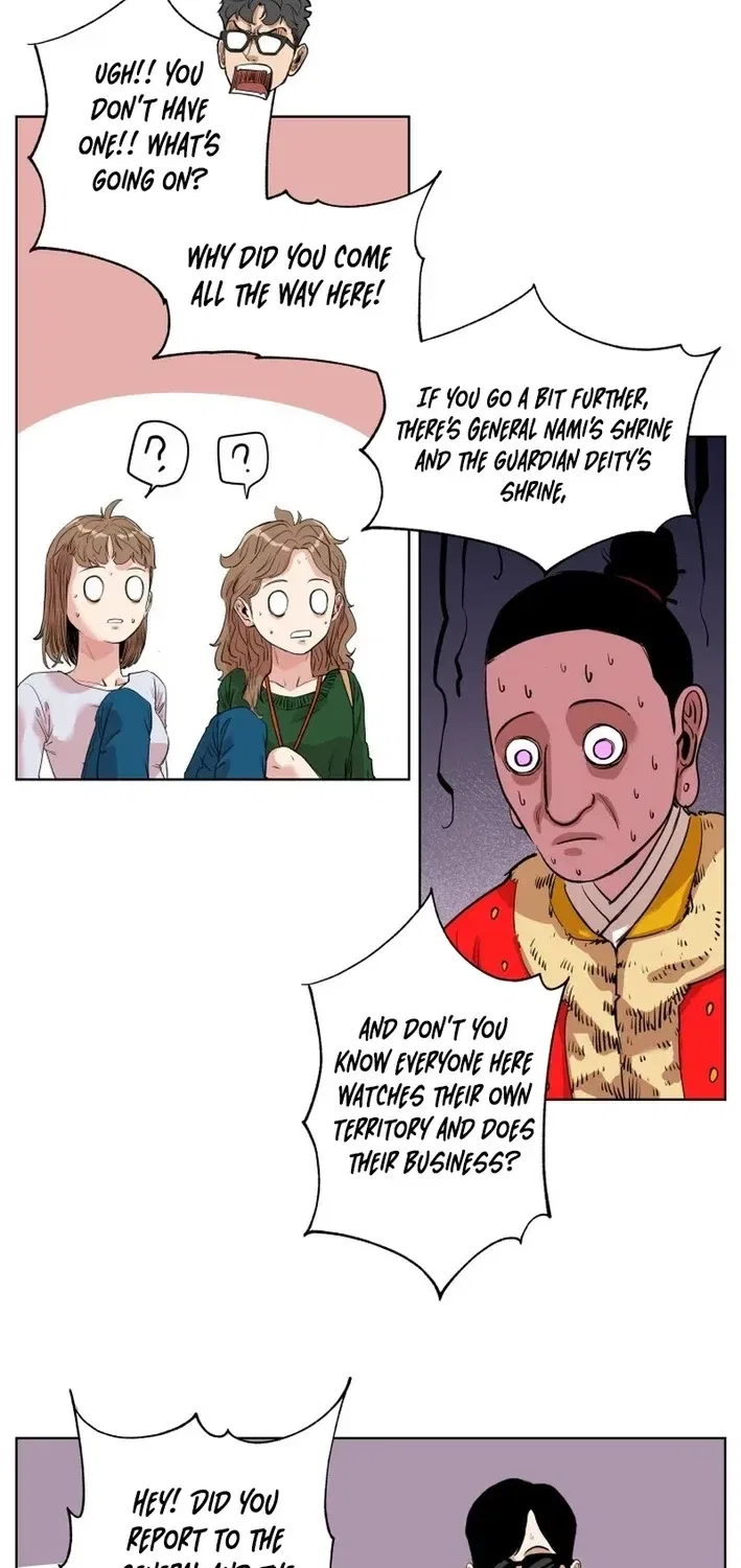 Seoul Ghost Stories – Civil Complaints Department Chapter 21 – Page 21