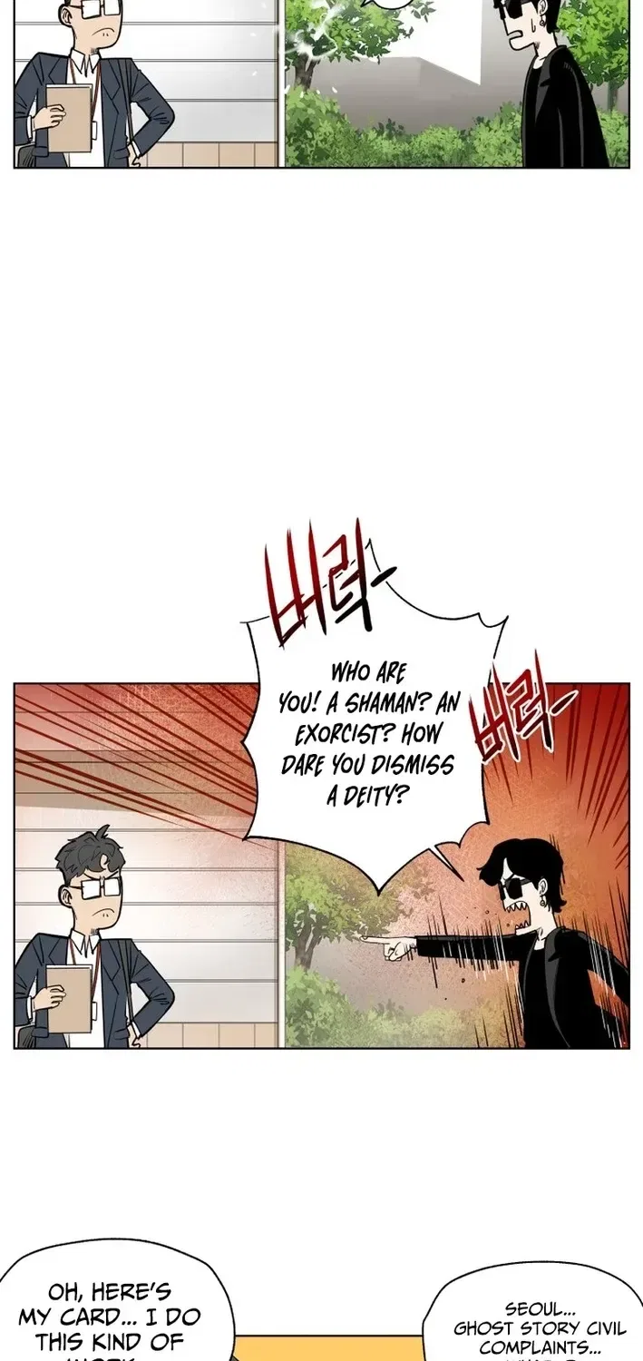 Seoul Ghost Stories – Civil Complaints Department Chapter 21 – Page 26