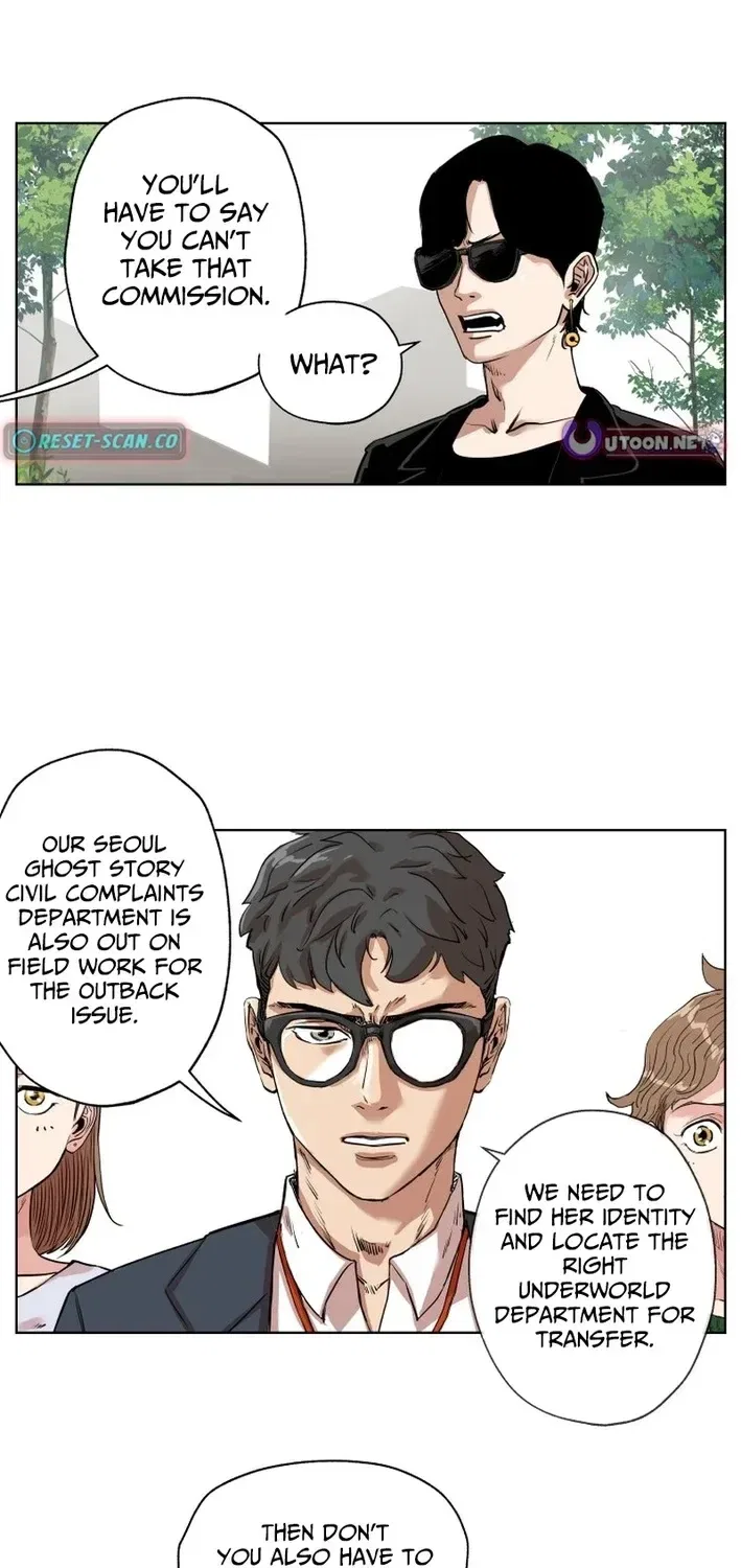 Seoul Ghost Stories – Civil Complaints Department Chapter 21 – Page 31