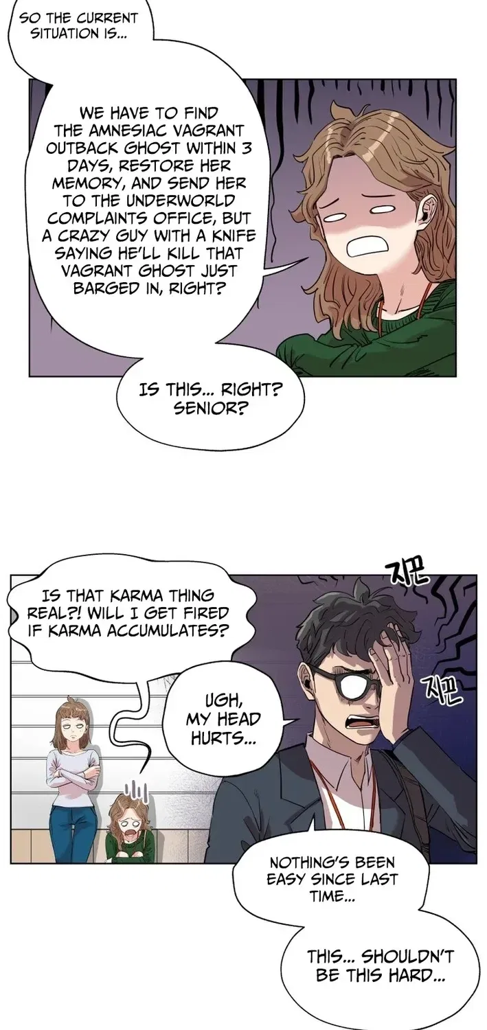 Seoul Ghost Stories – Civil Complaints Department Chapter 21 – Page 39