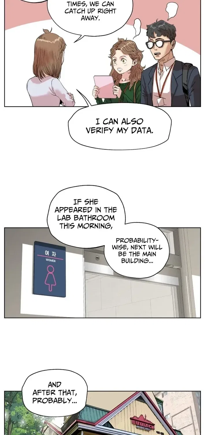 Seoul Ghost Stories – Civil Complaints Department Chapter 21 – Page 46