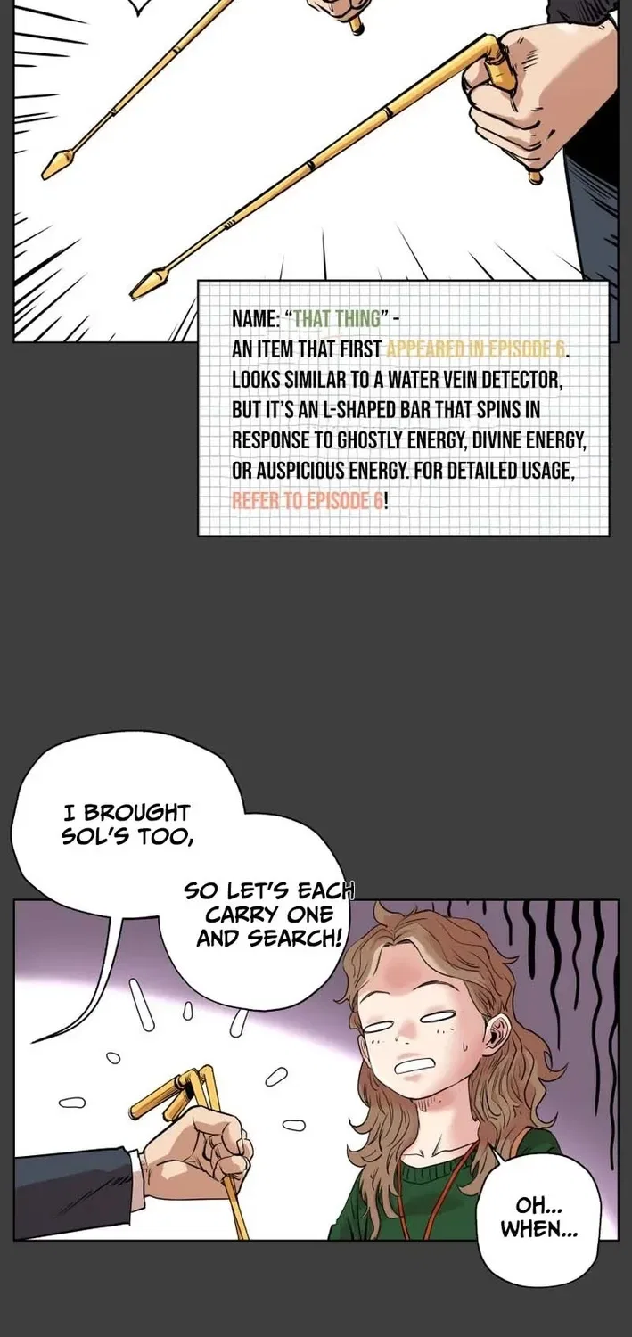 Seoul Ghost Stories – Civil Complaints Department Chapter 20 – Page 6