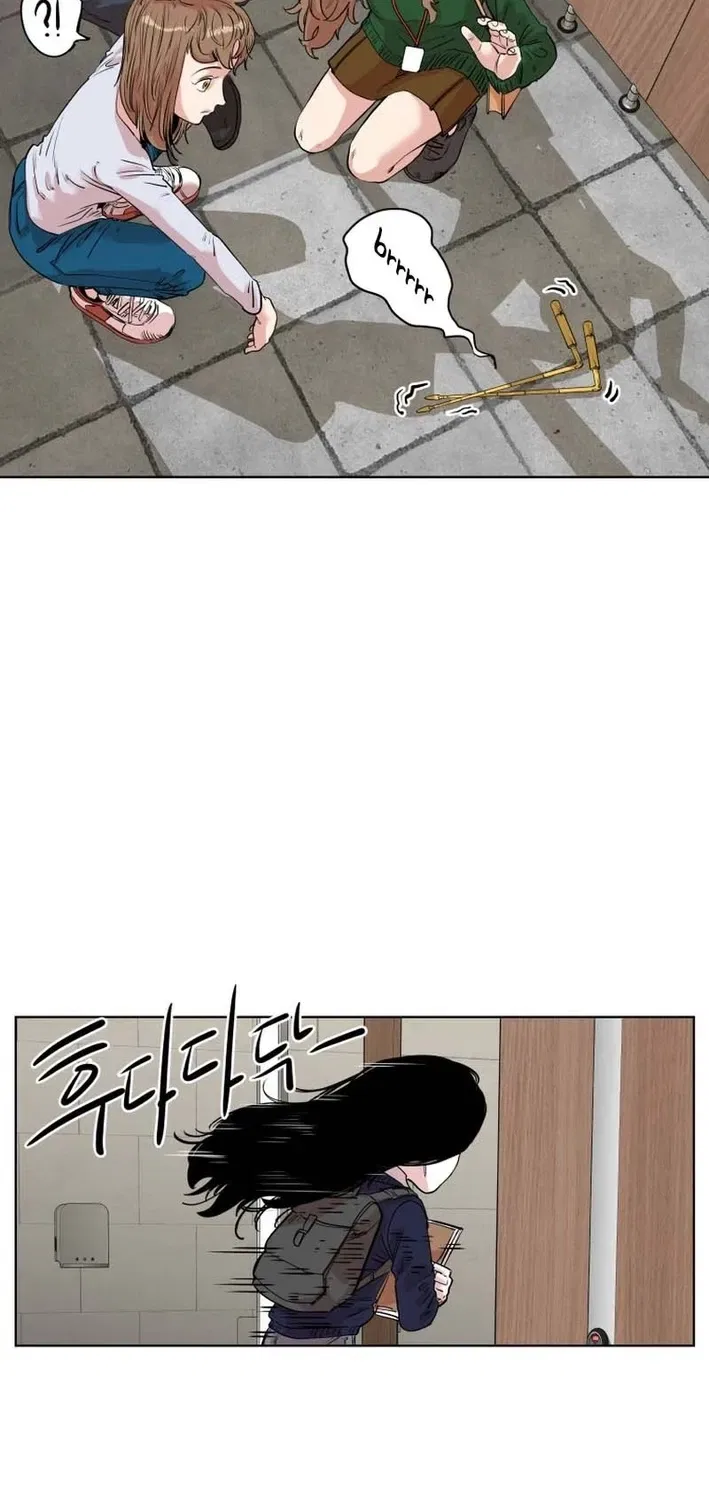 Seoul Ghost Stories – Civil Complaints Department Chapter 20 – Page 17