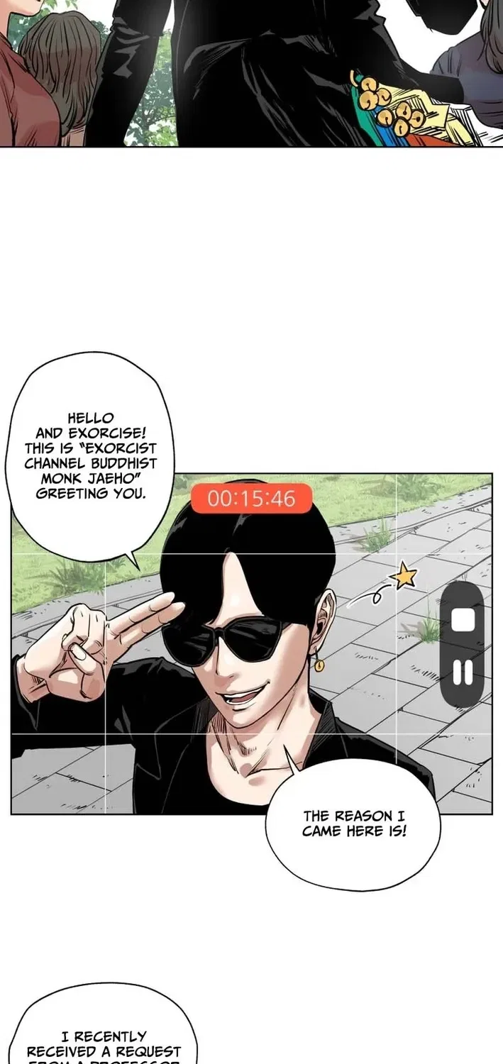 Seoul Ghost Stories – Civil Complaints Department Chapter 20 – Page 27