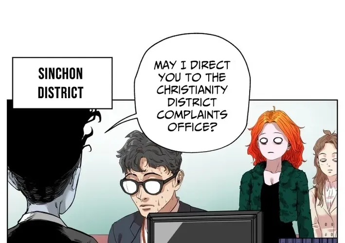 Seoul Ghost Stories – Civil Complaints Department Chapter 19 – Page 12